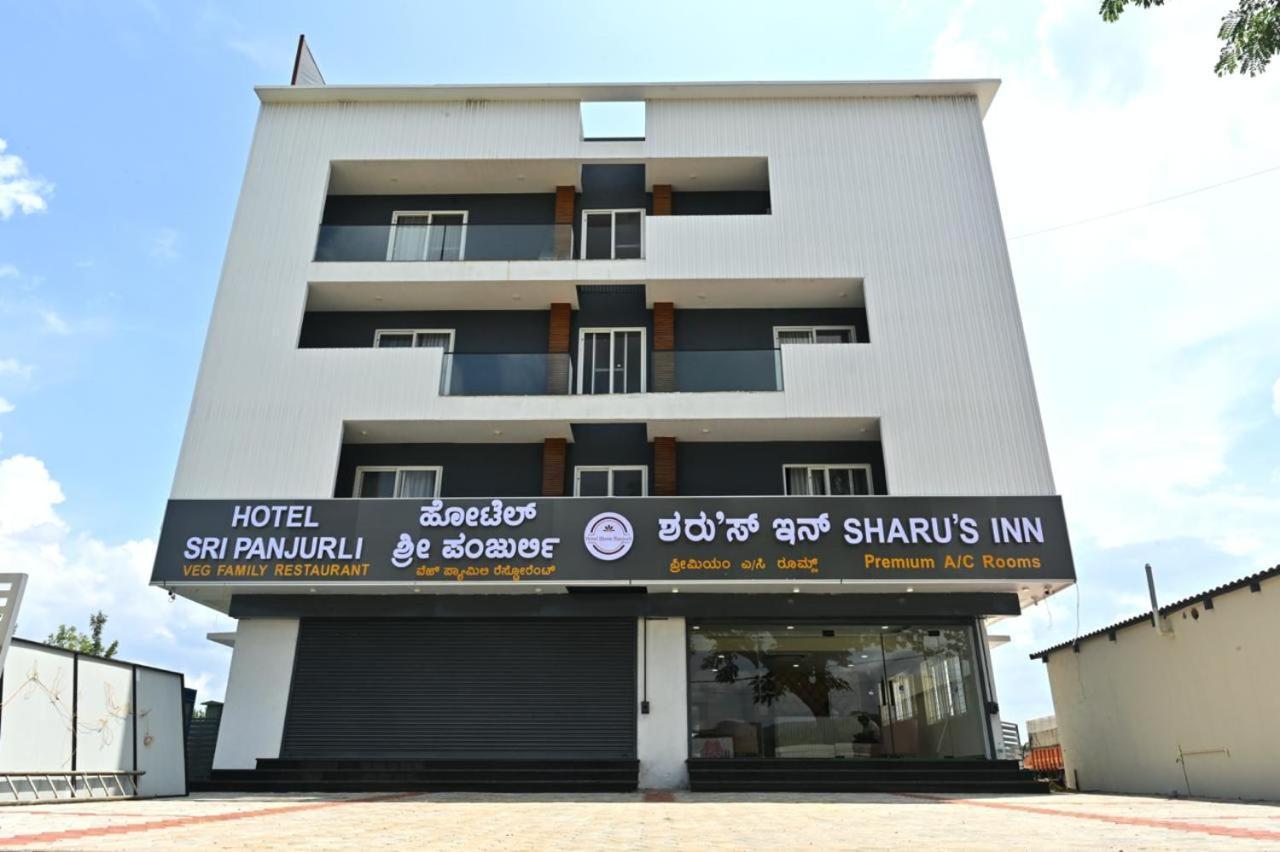 Hometown Sharu'S Inn A Luxury Hotel Chikmagalūr Extérieur photo
