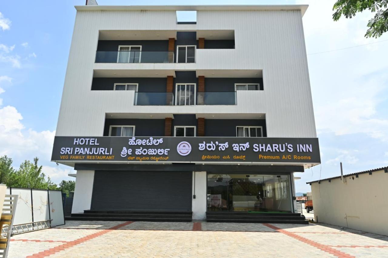 Hometown Sharu'S Inn A Luxury Hotel Chikmagalūr Extérieur photo