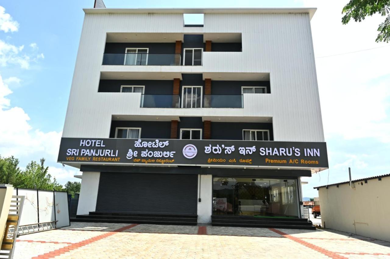 Hometown Sharu'S Inn A Luxury Hotel Chikmagalūr Extérieur photo
